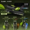 WAGOO 哇酷 KIS5 6500口 拋棄式電子煙