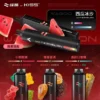 WAGOO 哇酷 KIS5 6500口 拋棄式電子煙