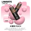 LANA PIX 閃光彈 20000口 拋棄式電子煙