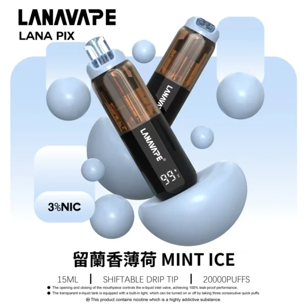 LANA PIX 閃光彈 20000口 拋棄式電子煙