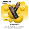 LANA PIX 閃光彈 20000口 拋棄式電子煙