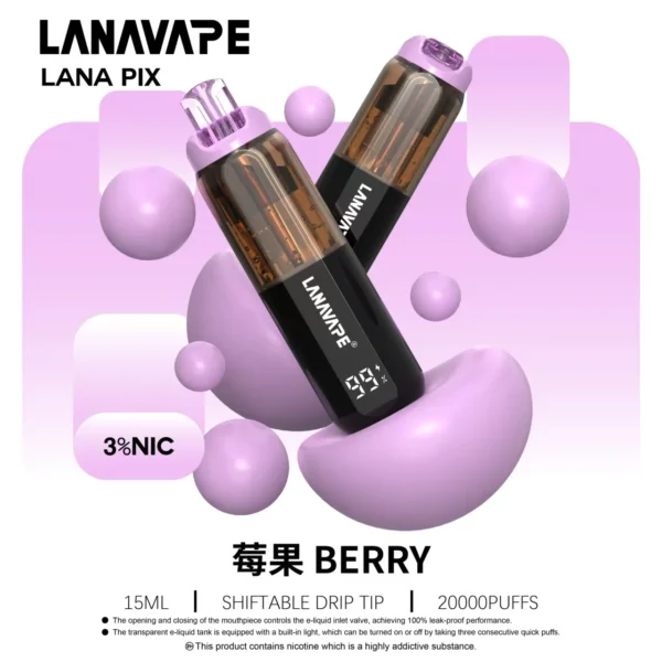 LANA PIX 閃光彈 20000口 拋棄式電子煙