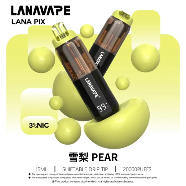 LANA PIX 閃光彈 20000口 拋棄式電子煙