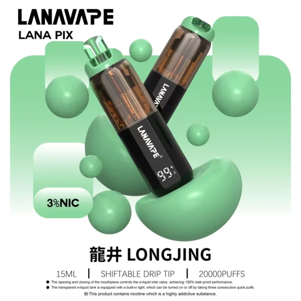 LANA PIX 閃光彈 20000口 拋棄式電子煙