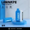 LANA Ultra II 16000口 專用磁吸換彈拋棄式電子煙【買3送主機】