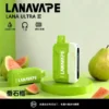 LANA Ultra II 16000口 專用磁吸換彈拋棄式電子煙【買3送主機】