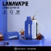 LANA Ultra II 16000口 專用磁吸換彈拋棄式電子煙【買3送主機】