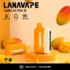 LANA Ultra II 16000口 專用磁吸換彈拋棄式電子煙【買3送主機】