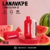 LANA Ultra II 16000口 專用磁吸換彈拋棄式電子煙【買3送主機】