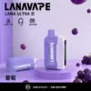 LANA Ultra II 16000口 專用磁吸換彈拋棄式電子煙【買3送主機】