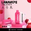 LANA Ultra II 16000口 專用磁吸換彈拋棄式電子煙【買3送主機】