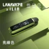 LANA ILIA JETMAX 聯名側注油主機套裝 通用煙油【買1贈煙油】