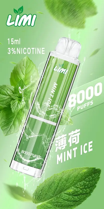LIMI拋棄式一次性8000口-1.webp LIMI 8000口 拋棄式電子煙