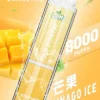 LIMI拋棄式一次性8000口-10.webp LIMI 8000口 拋棄式電子煙