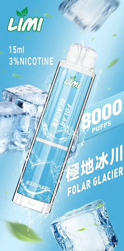 LIMI拋棄式一次性8000口-11.webp LIMI 8000口 拋棄式電子煙