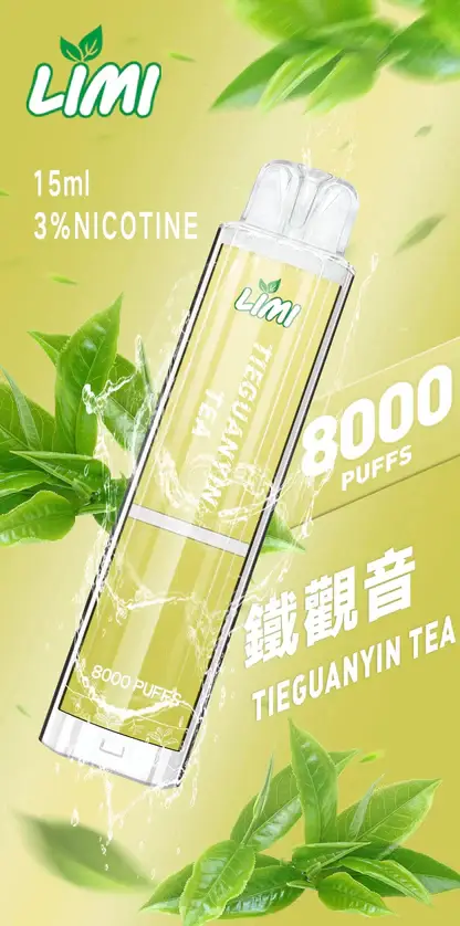 LIMI拋棄式一次性8000口-12.webp LIMI 8000口 拋棄式電子煙