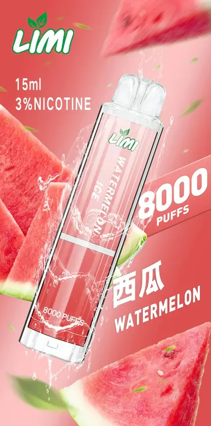 LIMI拋棄式一次性8000口-2.webp LIMI 8000口 拋棄式電子煙
