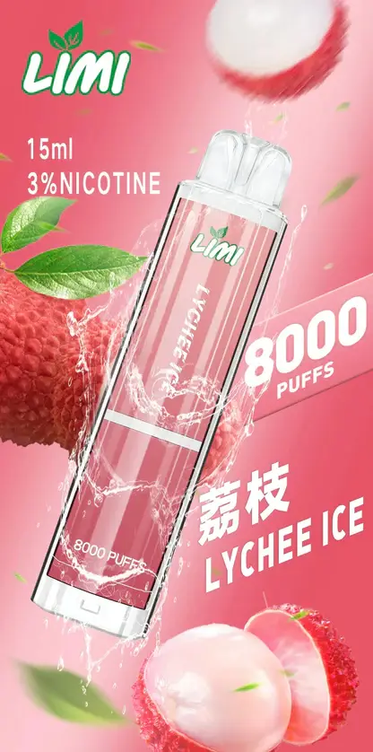 LIMI拋棄式一次性8000口-3.webp LIMI 8000口 拋棄式電子煙
