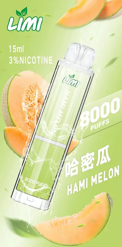 LIMI拋棄式一次性8000口-4.webp LIMI 8000口 拋棄式電子煙