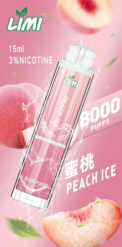 LIMI拋棄式一次性8000口-5.webp LIMI 8000口 拋棄式電子煙