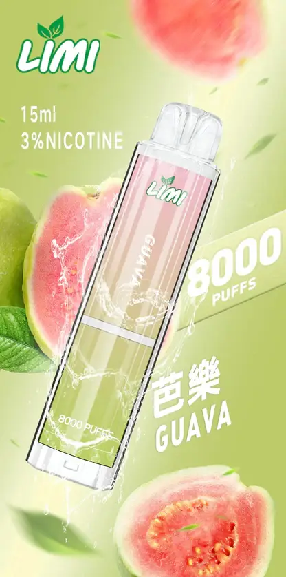 LIMI拋棄式一次性8000口-6.webp LIMI 8000口 拋棄式電子煙