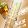 LIMI拋棄式一次性8000口-8.webp LIMI 8000口 拋棄式電子煙