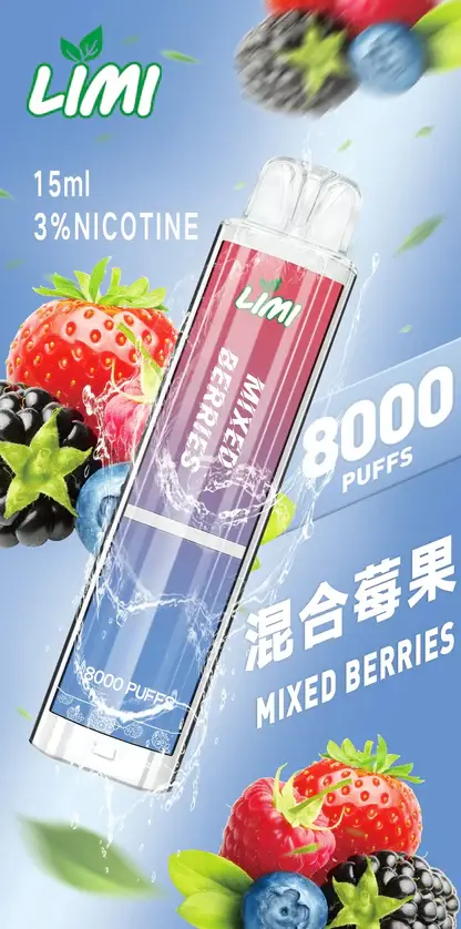 LIMI拋棄式一次性8000口-9.webp LIMI 8000口 拋棄式電子煙