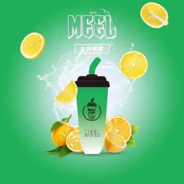 MEEL奶茶杯-海鹽檸檬-1000x1000-1.webp MEEL 奶茶杯 6000口 拋棄式電子煙