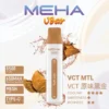 MEHA VBar 魅嗨 小白條 8500口 拋棄式電子煙