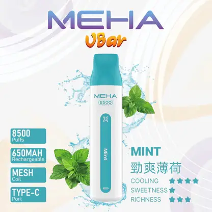MEHA VBar 魅嗨 小白條 8500口 拋棄式電子煙