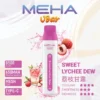 MEHA VBar 魅嗨 小白條 8500口 拋棄式電子煙