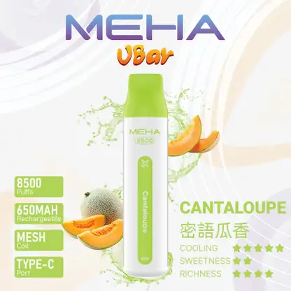 MEHA VBar 魅嗨 小白條 8500口 拋棄式電子煙
