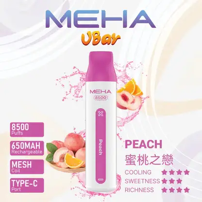 MEHA VBar 魅嗨 小白條 8500口 拋棄式電子煙