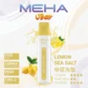 MEHA VBar 魅嗨 小白條 8500口 拋棄式電子煙