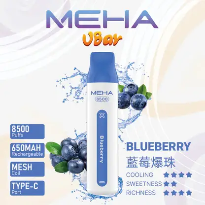 MEHA VBar 魅嗨 小白條 8500口 拋棄式電子煙