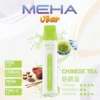 MEHA VBar 魅嗨 小白條 8500口 拋棄式電子煙