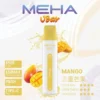 MEHA VBar 魅嗨 小白條 8500口 拋棄式電子煙