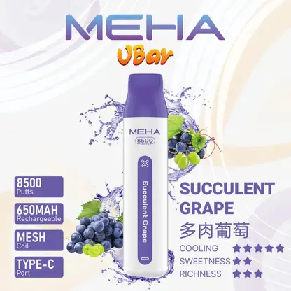 MEHA VBar 魅嗨 小白條 8500口 拋棄式電子煙