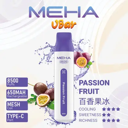 MEHA VBar 魅嗨 小白條 8500口 拋棄式電子煙