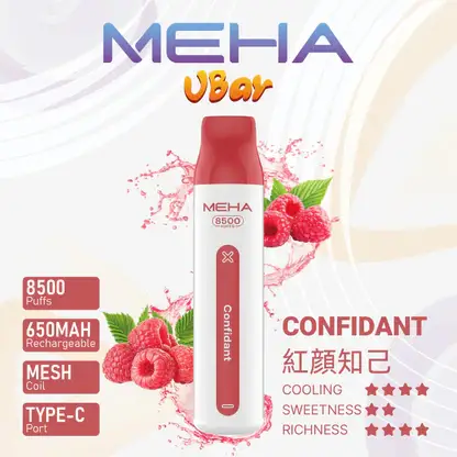 MEHA VBar 魅嗨 小白條 8500口 拋棄式電子煙