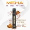 MEHA XBAR 魅嗨 小黑條 7000口 拋棄式電子煙