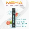 MEHA XBAR 魅嗨 小黑條 7000口 拋棄式電子煙