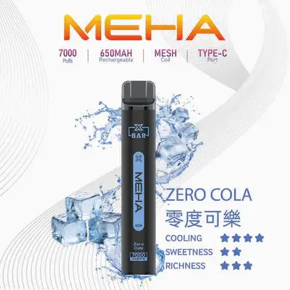 MEHA XBAR 魅嗨 小黑條 7000口 拋棄式電子煙