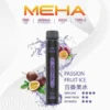 MEHA XBAR 魅嗨 小黑條 7000口 拋棄式電子煙