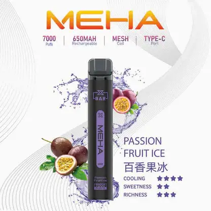 MEHA XBAR 魅嗨 小黑條 7000口 拋棄式電子煙