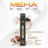 MEHA XBAR 魅嗨 小黑條 7000口 拋棄式電子煙
