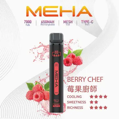 MEHA XBAR 魅嗨 小黑條 7000口 拋棄式電子煙