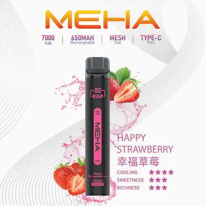 MEHA XBAR 魅嗨 小黑條 7000口 拋棄式電子煙
