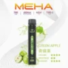 MEHA XBAR 魅嗨 小黑條 7000口 拋棄式電子煙