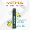 MEHA XBAR 魅嗨 小黑條 7000口 拋棄式電子煙